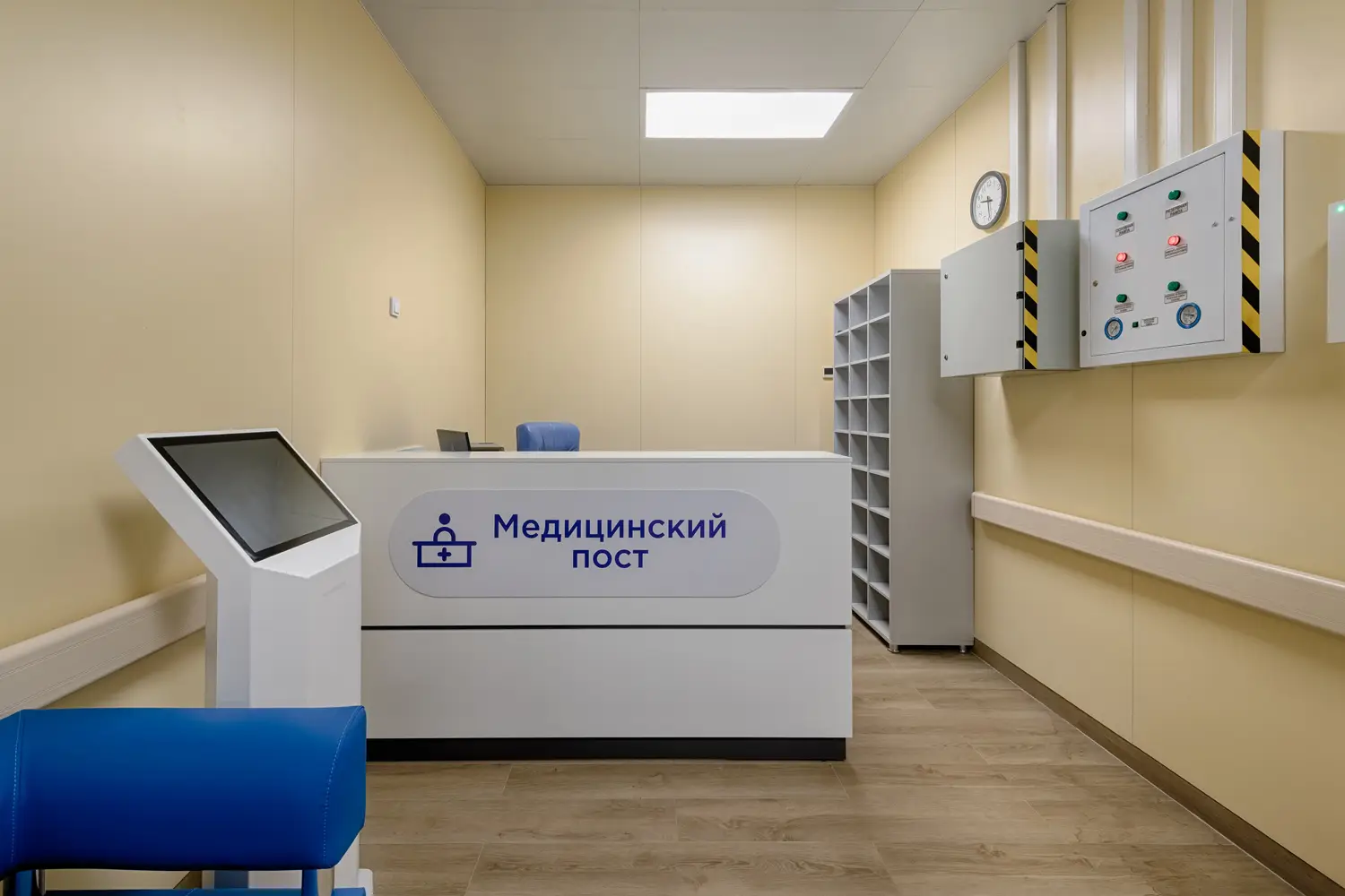 Оснащение мебелью и технологическим оборудованием нового здания Поликлиники в г.о. Котельники, Фото 2