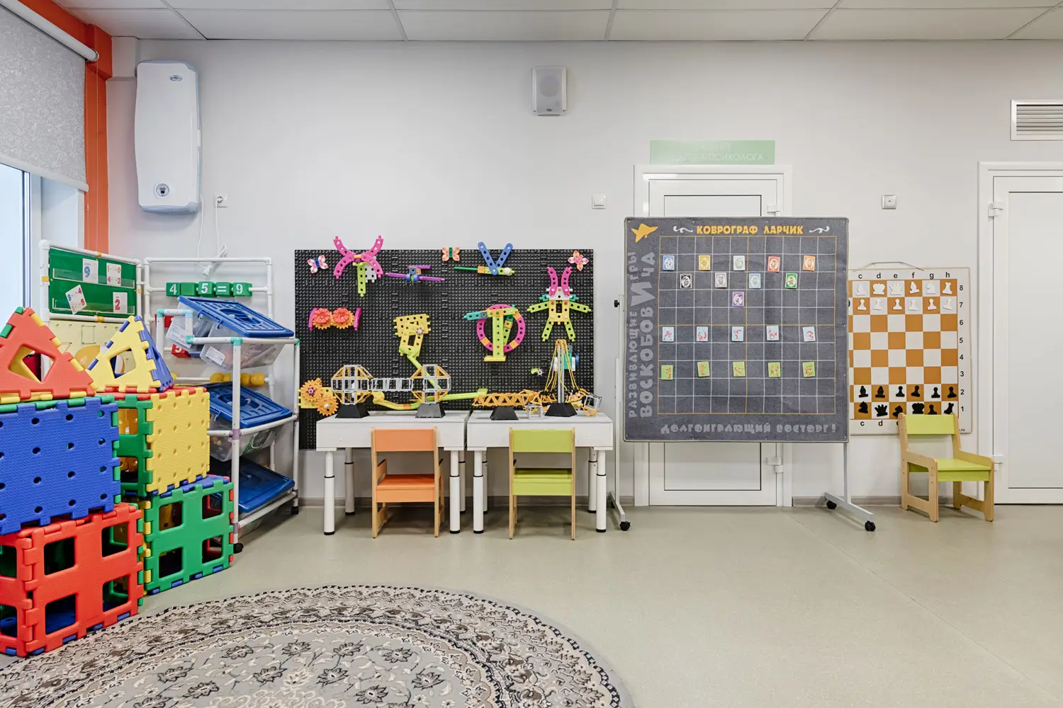 Оснащение мебелью и оборудованием объекта капитального ремонта МДОУ ЦРР Детский сад №11 (Дошкольное отделение МОУ Гимназия №14), Фото 6