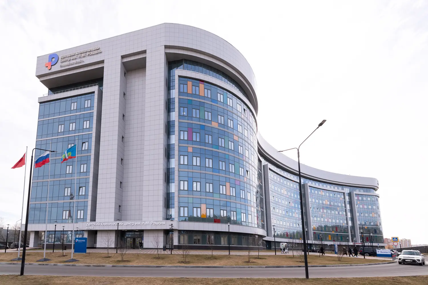 Оснащение мебелью и технологическим оборудованием нового здания ДКЦ им. Л. М. Рошаля, Фото 1